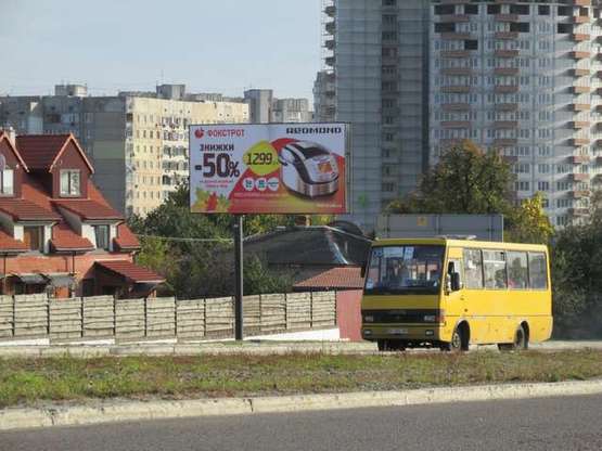 Фото рекламной плоскости по адресу Червоної Калини просп., 29 - Хуторівка вул.