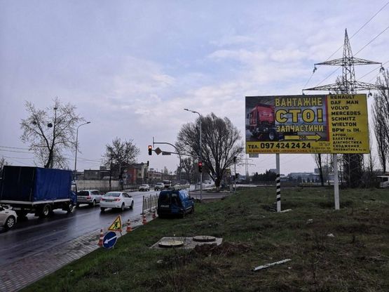 Фото рекламной плоскости по адресу г. Вишневое, ул. Киевская, поворот на Фоззи