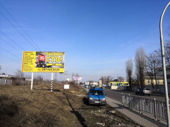 Фото рекламной плоскости по адресу г. Вишневое, ул. Киевская, поворот на Фоззи