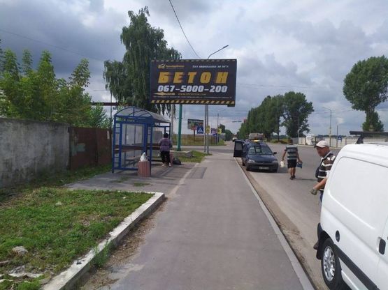 Фото рекламной плоскости по адресу с. Святопетровское, перекресток асфальтный завод