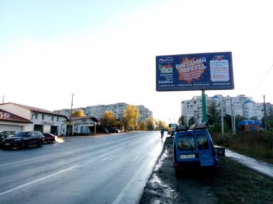 Фото рекламной плоскости по адресу г. Боярка, ул. Магистральная, круг, кафе 1А