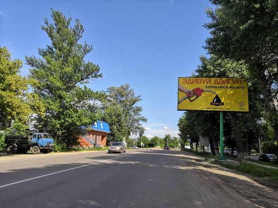 Фото рекламной плоскости по адресу г. Боярка, ул. Белогородская, круг, со стороны с. Белогородка