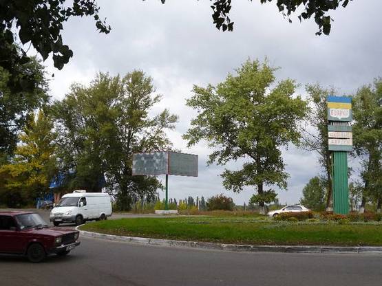 Фото рекламной плоскости по адресу г. Боярка, ул. Белогородская, круг