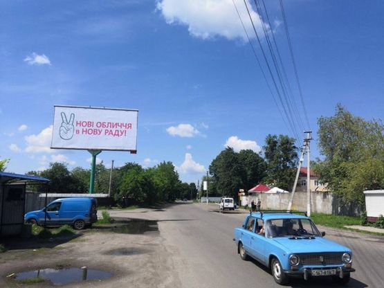 Фото рекламной плоскости по адресу г. Боярка, перекресток ул. Шевченко/ул.Матросова поворот на с-х техникум