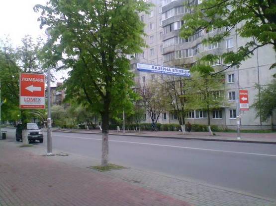 Фото рекламной плоскости по адресу г. Вишневое,перекресток ул. Европейская/ул. Святошинская