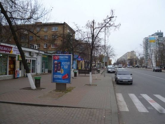 Фото рекламної площини за адресою г. Вишневое,перекресток ул. Европейская  магазин "Космо"