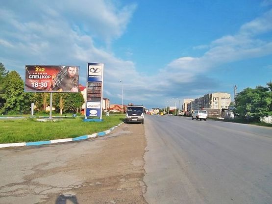 Фото рекламной плоскости по адресу Будного С. ул., 13 - Героев УПА ул., (АЗС "Укрнафта") (перед гостиничным комплексом "Братислава",300 м. к АЗС "БРСМ Нафта")