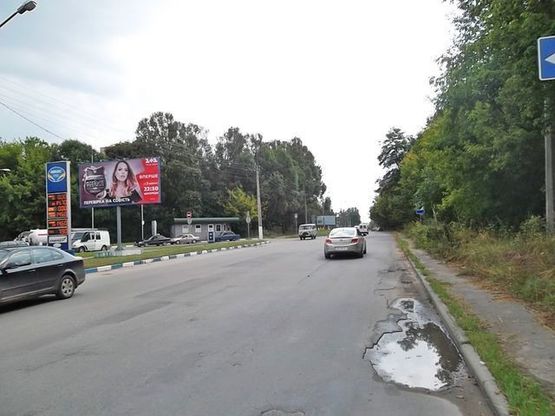 Фото рекламной плоскости по адресу Бродовская ул. - Паустовского ул., (АЗС "Укрнафта") в центр