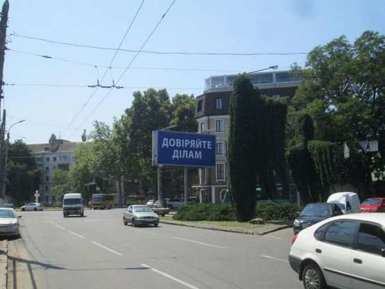 Фото рекламної площини за адресою ул.Мечникова, 100