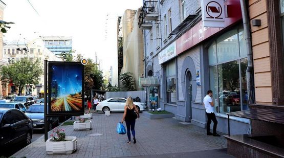 Фото рекламної площини за адресою Саксаганского ул. 25а