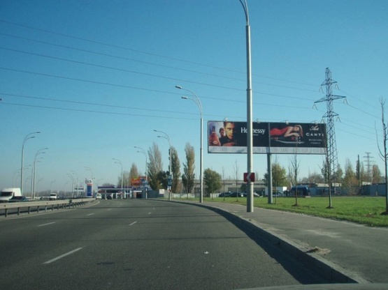 Фото рекламной плоскости по адресу Электриков/Набережно-Рыбальская №2