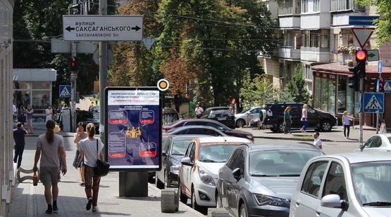 Фото рекламної площини за адресою Паньковская ул. 19-17