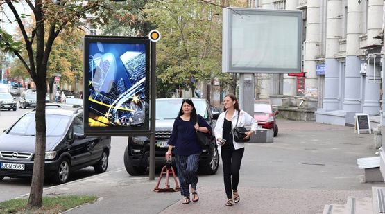 Фото рекламної площини за адресою Саксаганского ул. 69