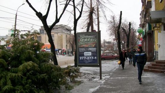 Фото рекламной плоскости по адресу Смилянская ул. 36 / Шевченко бул. !!! Размер 1.22х1.84 м !!!