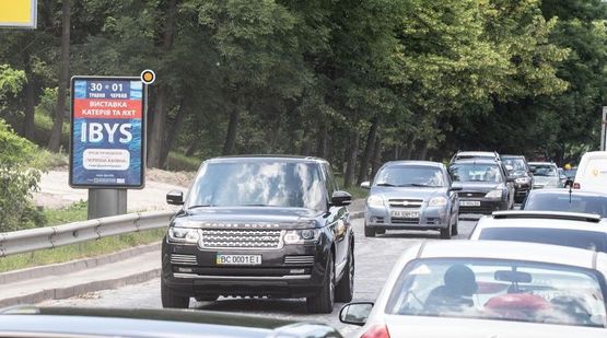 Фото рекламной плоскости по адресу Днепровский спуск 6