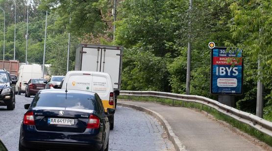 Фото рекламної площини за адресою Днепровский спуск 9