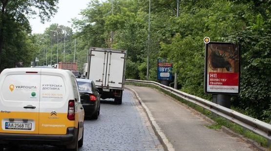 Фото рекламної площини за адресою Днепровский спуск 10