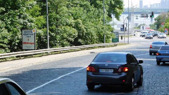 Фото рекламной плоскости по адресу Днепровский спуск 15