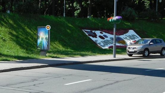 Фото рекламної площини за адресою Аллея Героев Крут 3