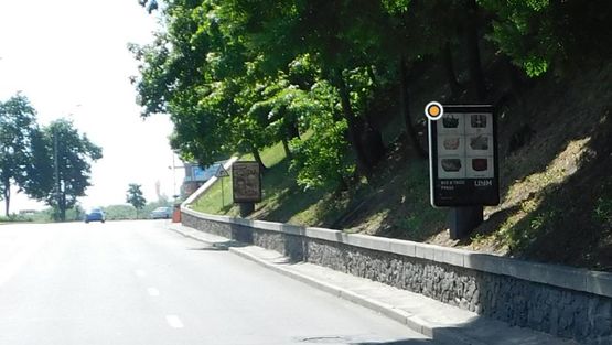 Фото рекламной плоскости по адресу Аллея Героев Крут 5