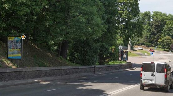 Фото рекламної площини за адресою Аллея Героев Крут 5