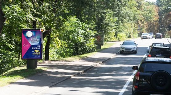 Фото рекламной плоскости по адресу Парковая дорога 7