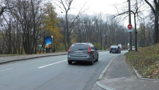 Фото рекламной плоскости по адресу Парковая дорога 9