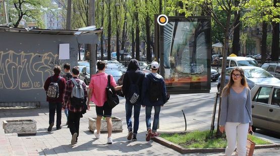 Фото рекламной плоскости по адресу Тараса Шевченко бул. 6