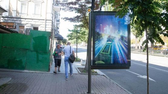 Фото рекламної площини за адресою Тараса Шевченко бул. 9/28