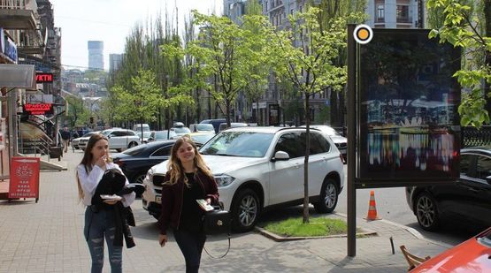 Фото рекламной плоскости по адресу Тараса Шевченко бул. 10