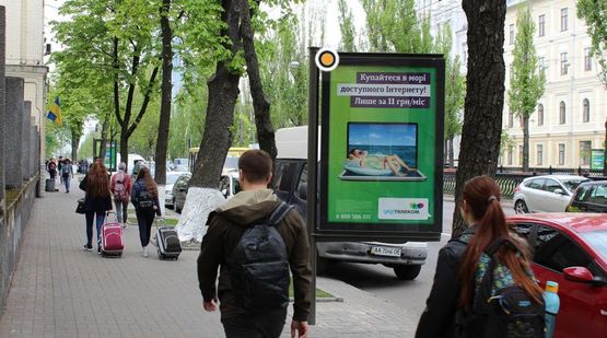 Фото рекламной плоскости по адресу Тараса Шевченко бул. 17 университет (2)