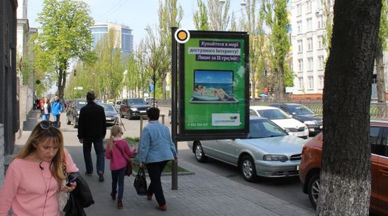 Фото рекламної площини за адресою Тараса Шевченко бул. 17 университет (1)