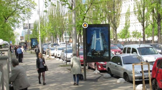 Фото рекламной плоскости по адресу Тараса Шевченко бул., бот.сад верх (2)