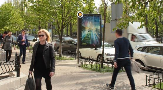 Фото рекламной плоскости по адресу Тараса Шевченко бул. 24 - Пирогова ул.