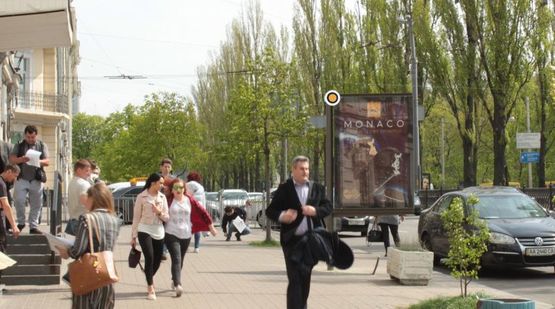 Фото рекламной плоскости по адресу Тараса Шевченко бул. 26