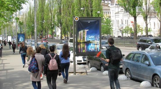 Фото рекламной плоскости по адресу Тараса Шевченко бул., бот.сад низ (3)