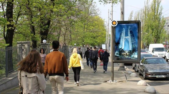 Фото рекламной плоскости по адресу Тараса Шевченко бул., бот.сад низ (1)