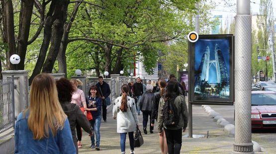 Фото рекламной плоскости по адресу Тараса Шевченко бул., бот.сад