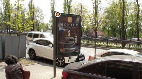 Фото рекламной плоскости по адресу Тараса Шевченко бул. 36а