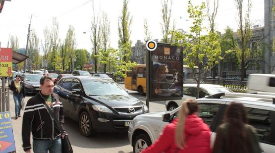 Фото рекламной плоскости по адресу Тараса Шевченко бул. 46а (2)