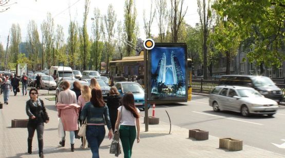 Фото рекламной плоскости по адресу Тараса Шевченко бул. 50-52 (3)