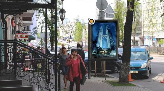 Фото рекламной плоскости по адресу Тараса Шевченко бул. 31