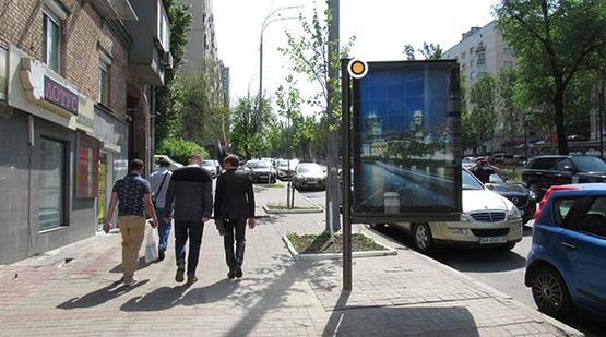 Фото рекламної площини за адресою Леси Украинки бул. 1/4