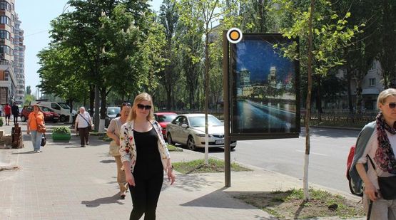 Фото рекламної площини за адресою Леси Украинки бул. 5 Магазин "Фуршет"