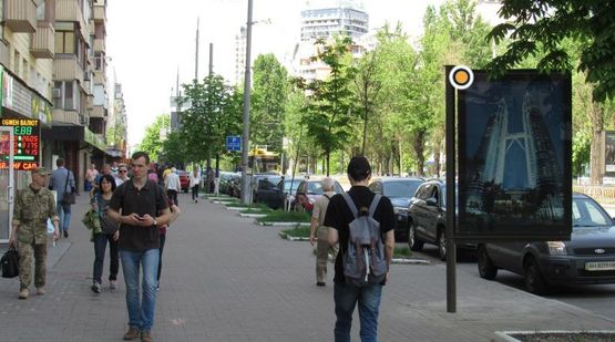 Фото рекламной плоскости по адресу Леси Украинки бул. 24 Зоомагазин