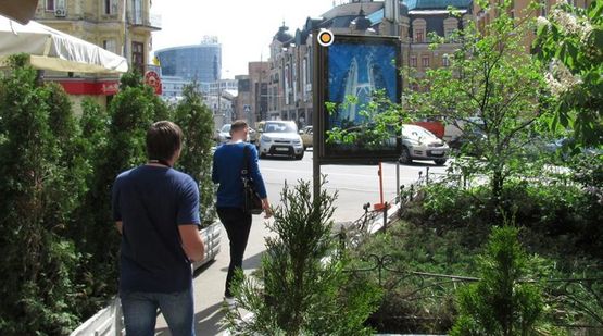 Фото рекламной плоскости по адресу Бессарабская пл. 7