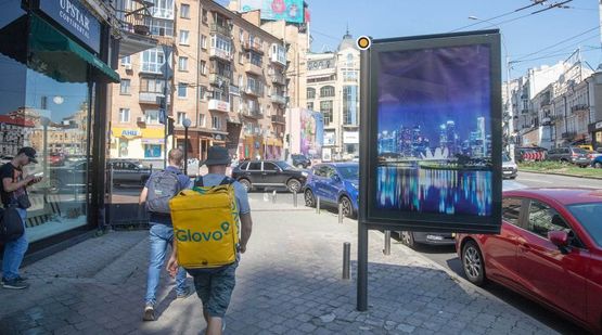 Фото рекламной плоскости по адресу Бассейная ул. 12