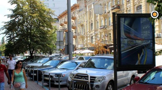 Фото рекламной плоскости по адресу Шота Руставели ул. 5