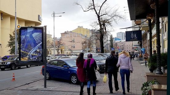 Фото рекламной плоскости по адресу Шота Руставели ул. 12