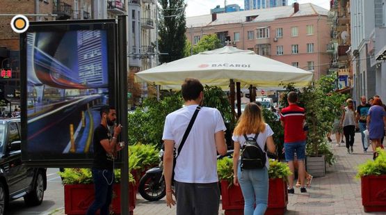 Фото рекламной плоскости по адресу Шота Руставели ул. 16а